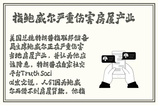 x7x7x7x7任意槽2023进口,视频